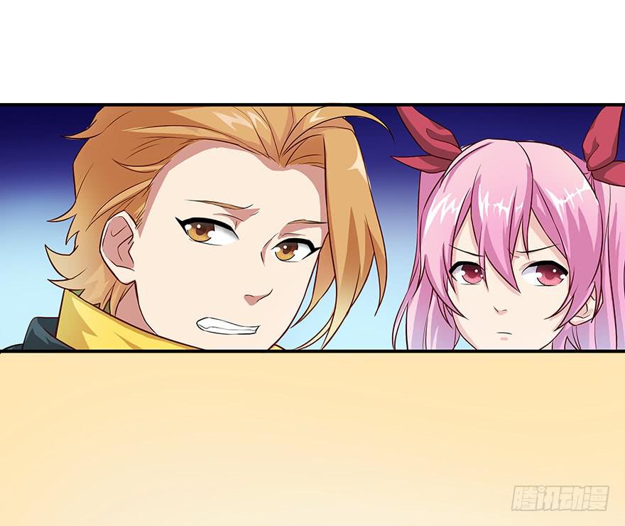 为食物而战！(1/3)-第5话