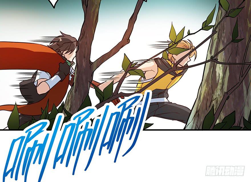 为什么受伤的总是我&hellip;&hellip;(1/2)-第7话