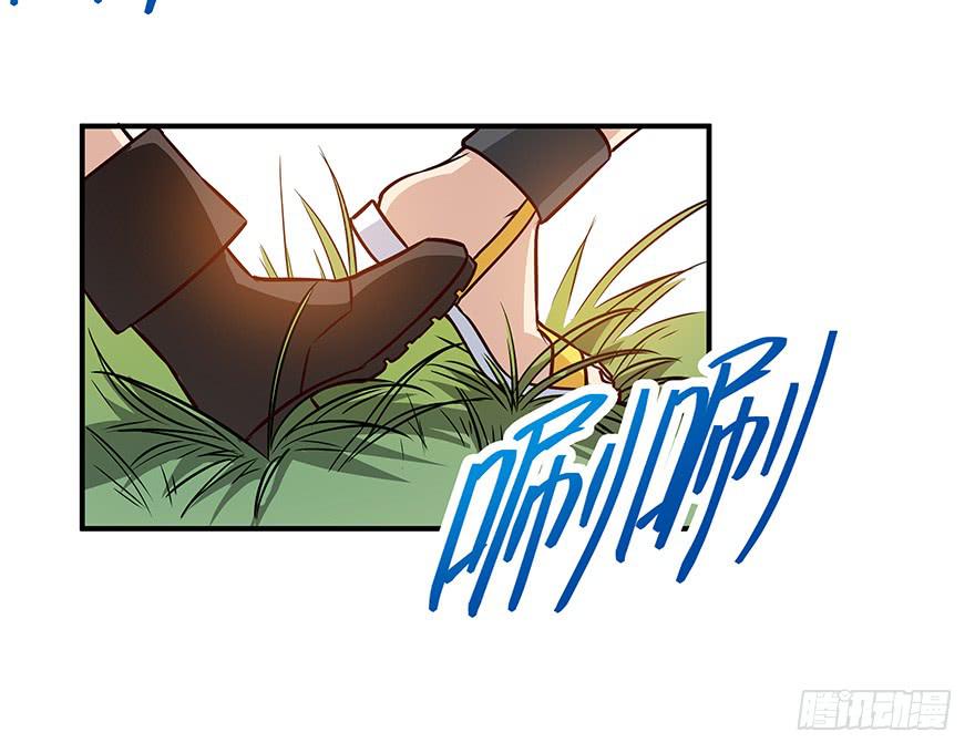 为什么受伤的总是我&hellip;&hellip;(1/2)-第7话