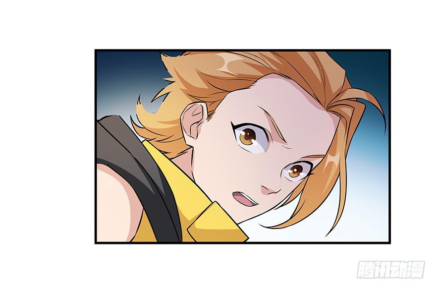 为什么受伤的总是我&hellip;&hellip;(1/2)-第7话