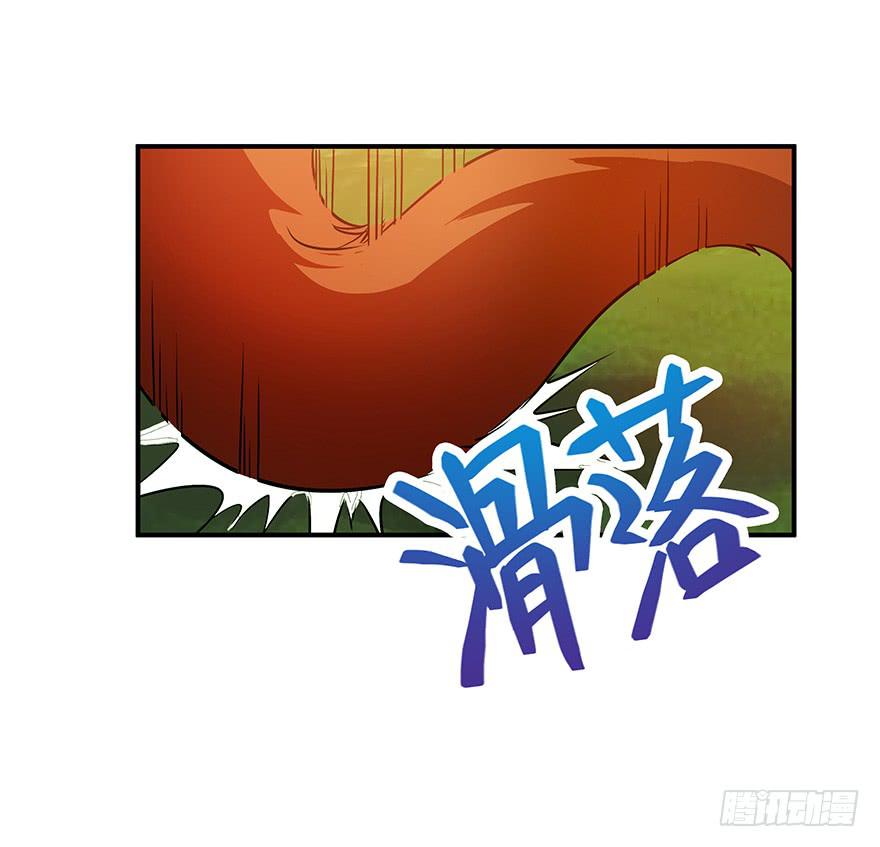 为什么受伤的总是我&hellip;&hellip;(1/2)-第7话