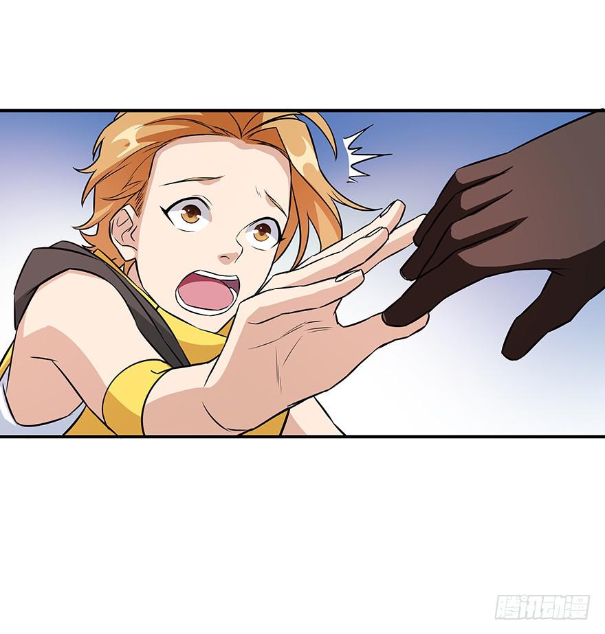 为什么受伤的总是我&hellip;&hellip;(1/2)-第7话