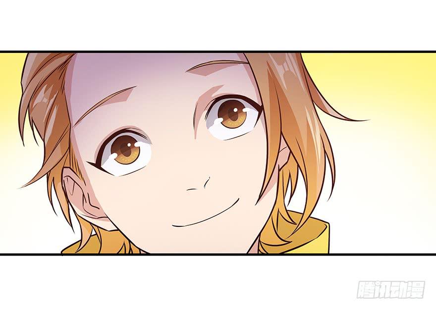 为什么受伤的总是我&hellip;&hellip;(1/2)-第7话