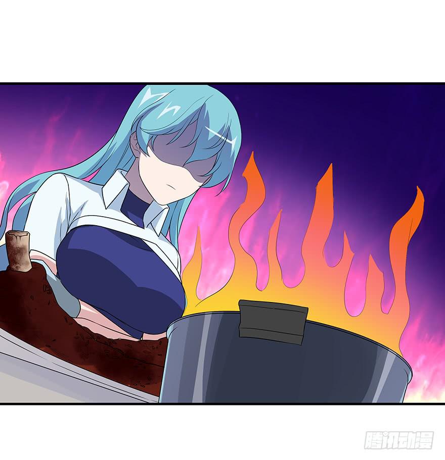 黑暗料理(1/2)-第9话