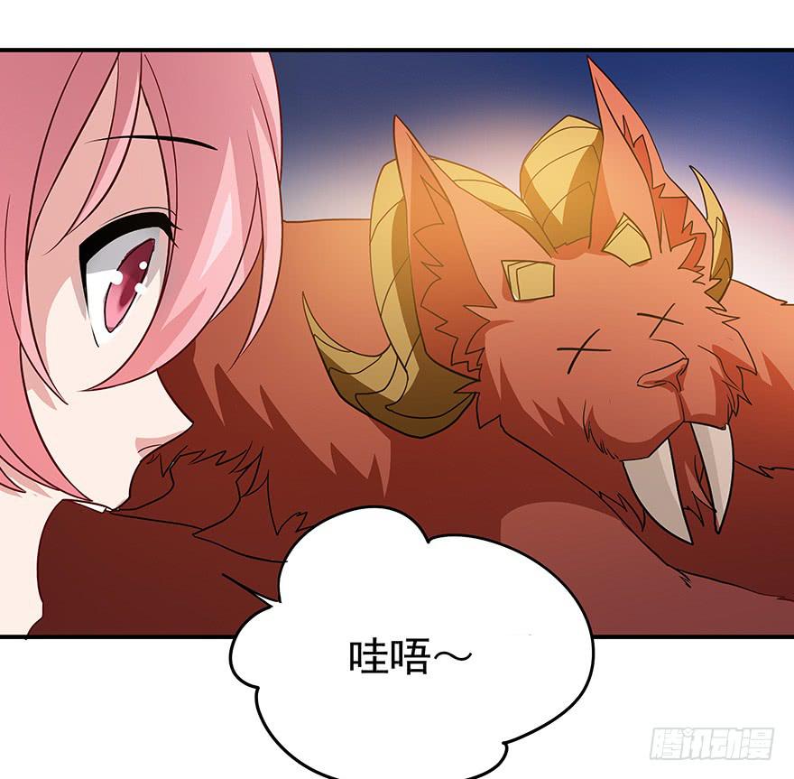 黑暗料理(1/2)-第9话