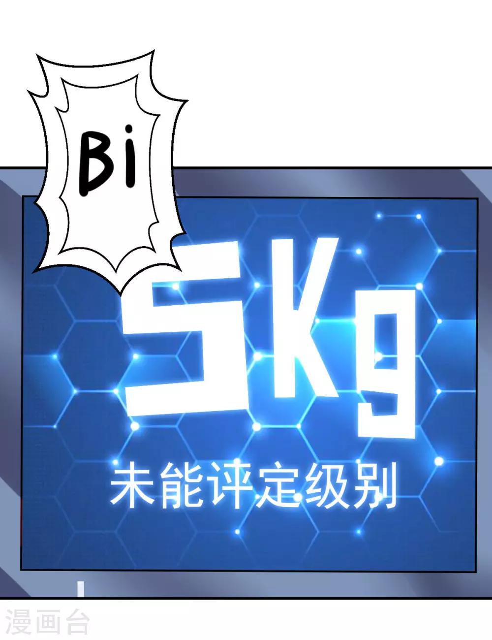 第107话 久违的人(1/2)-第107话