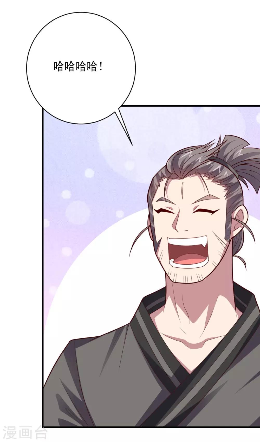 第107话 久违的人(1/2)-第107话