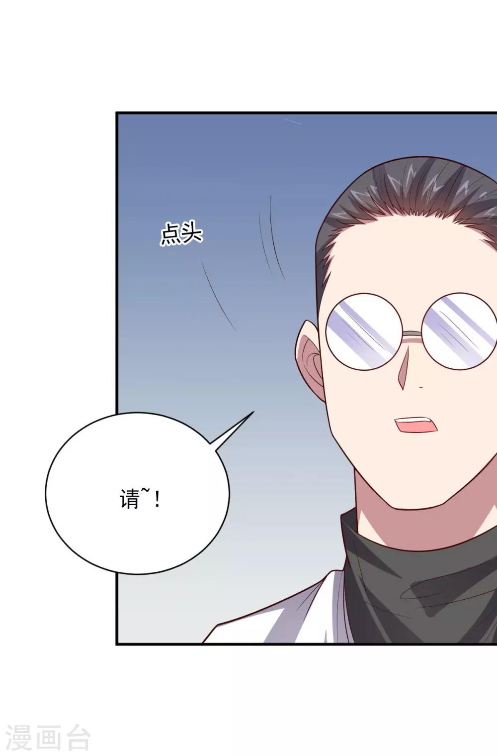 第107话 久违的人(1/2)-第107话