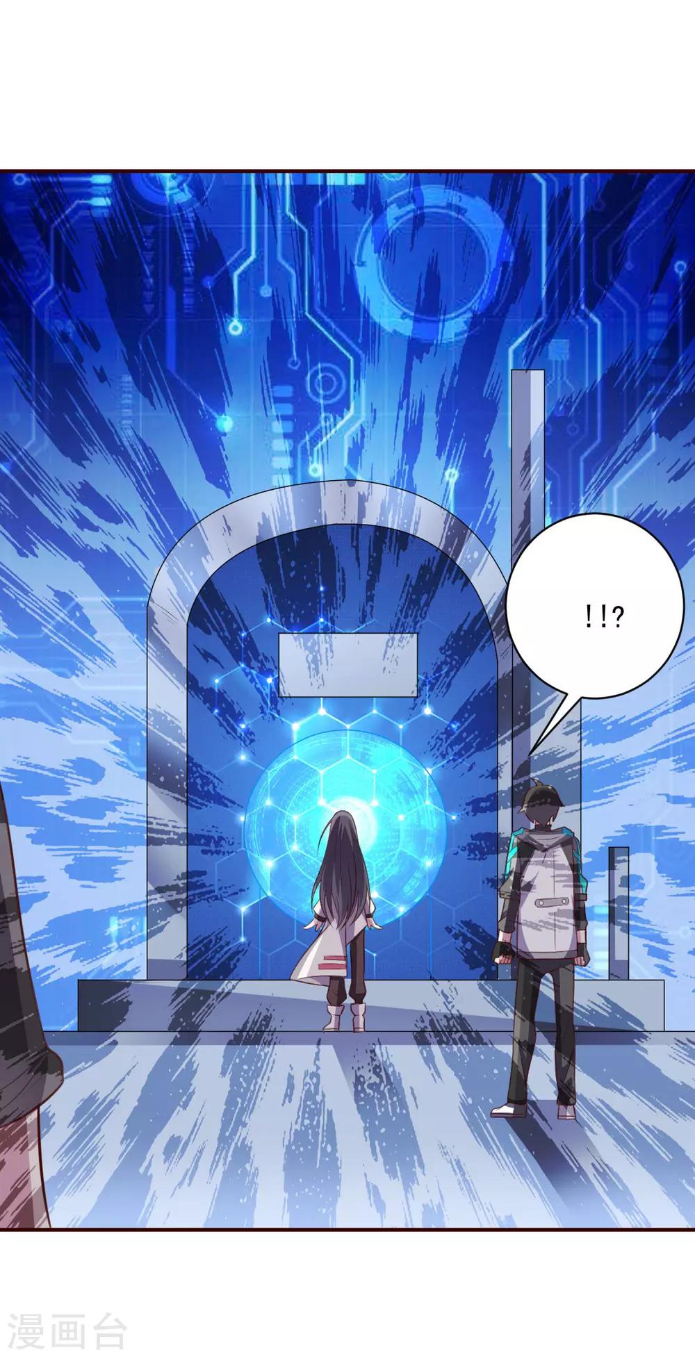 第107话 久违的人(1/2)-第107话