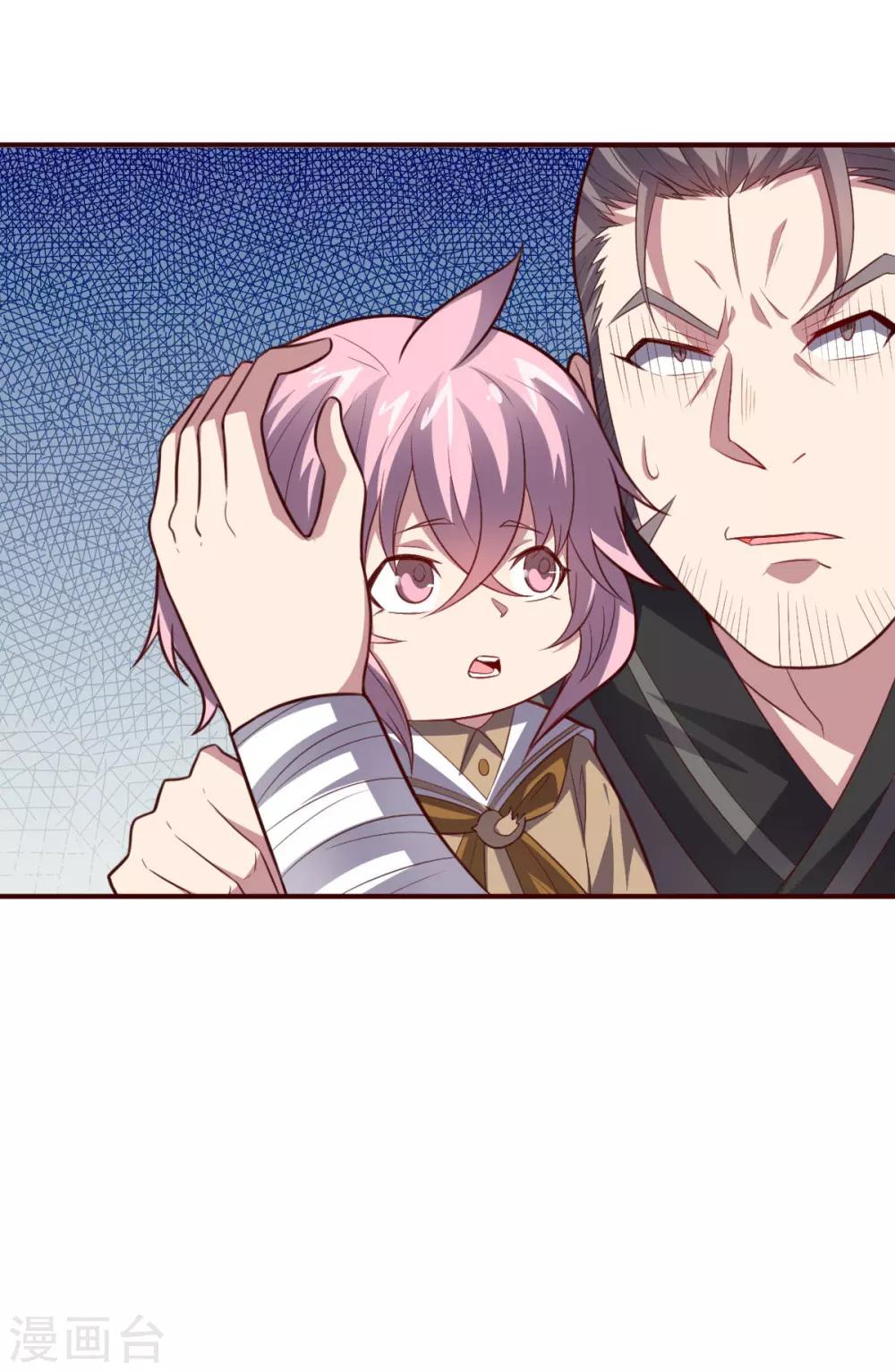 第107话 久违的人(1/2)-第107话