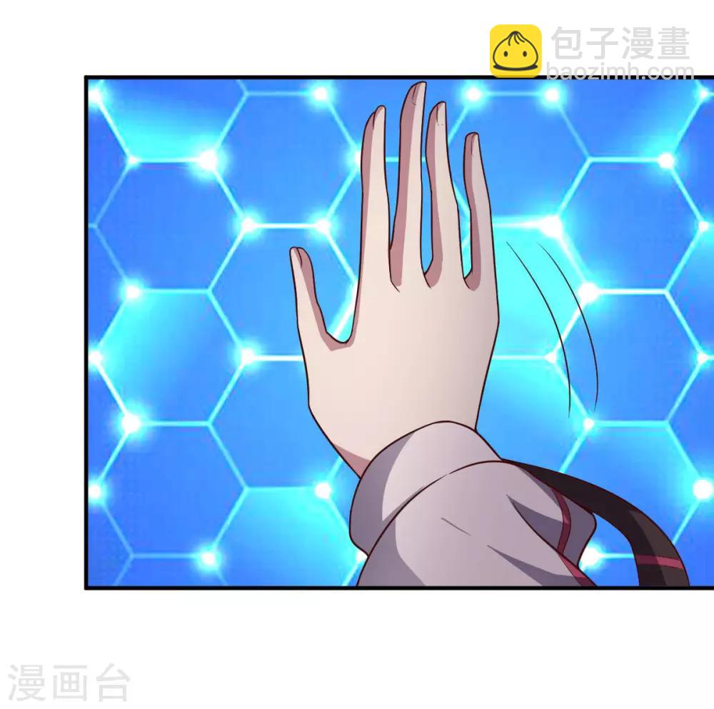 第107话 久违的人(1/2)-第107话