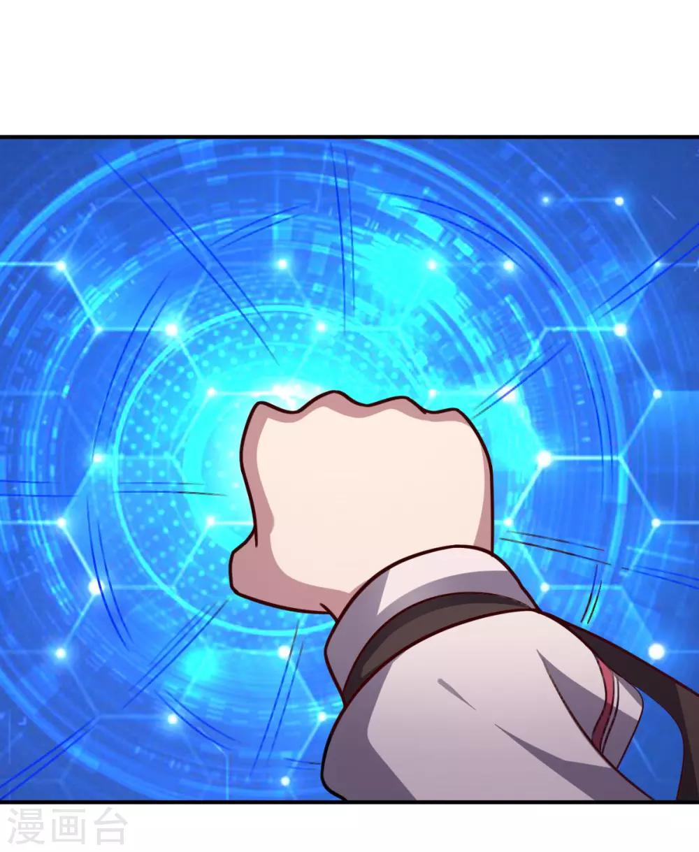 第107话 久违的人(1/2)-第107话