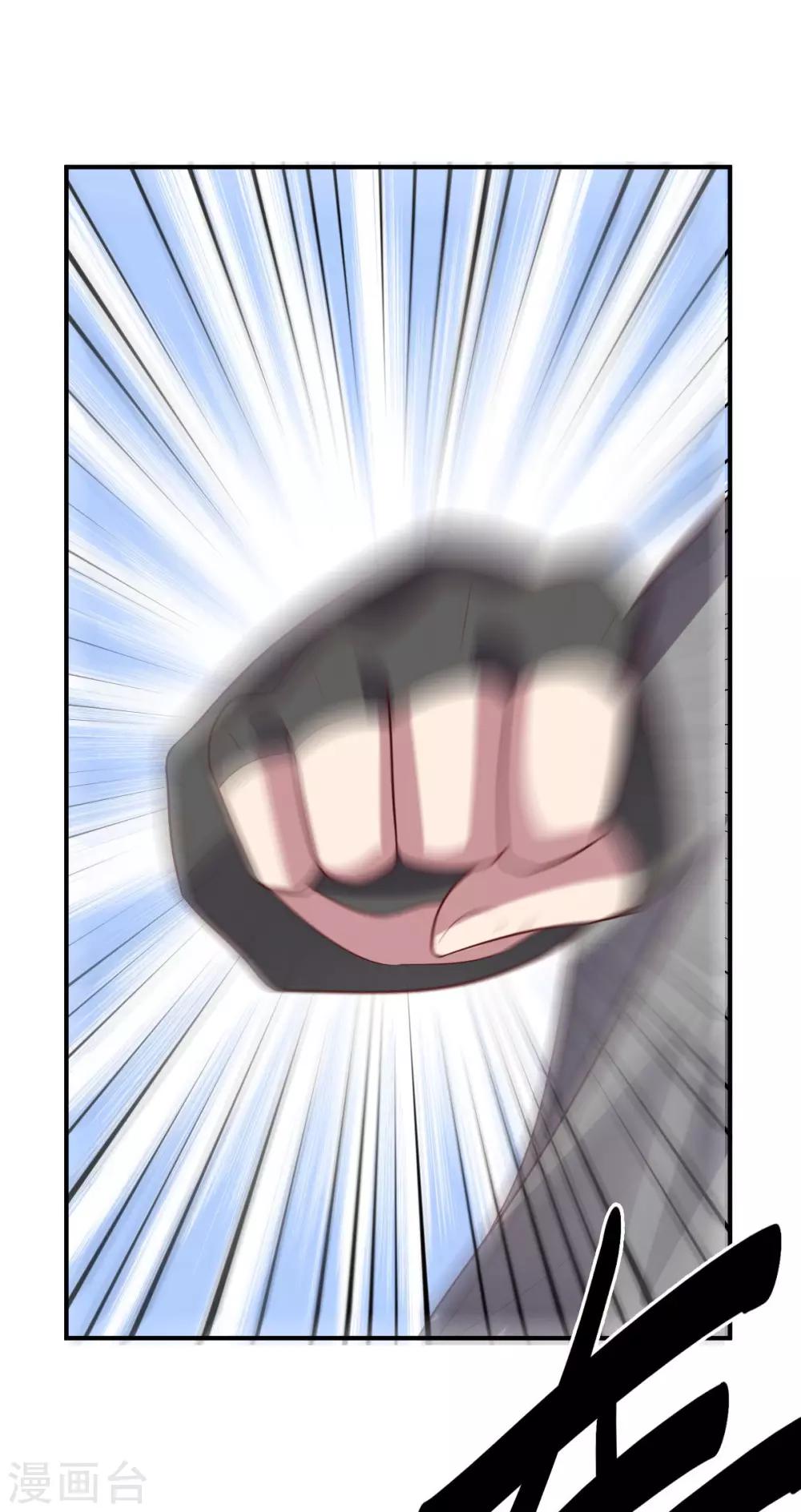 第107话 久违的人(1/2)-第107话