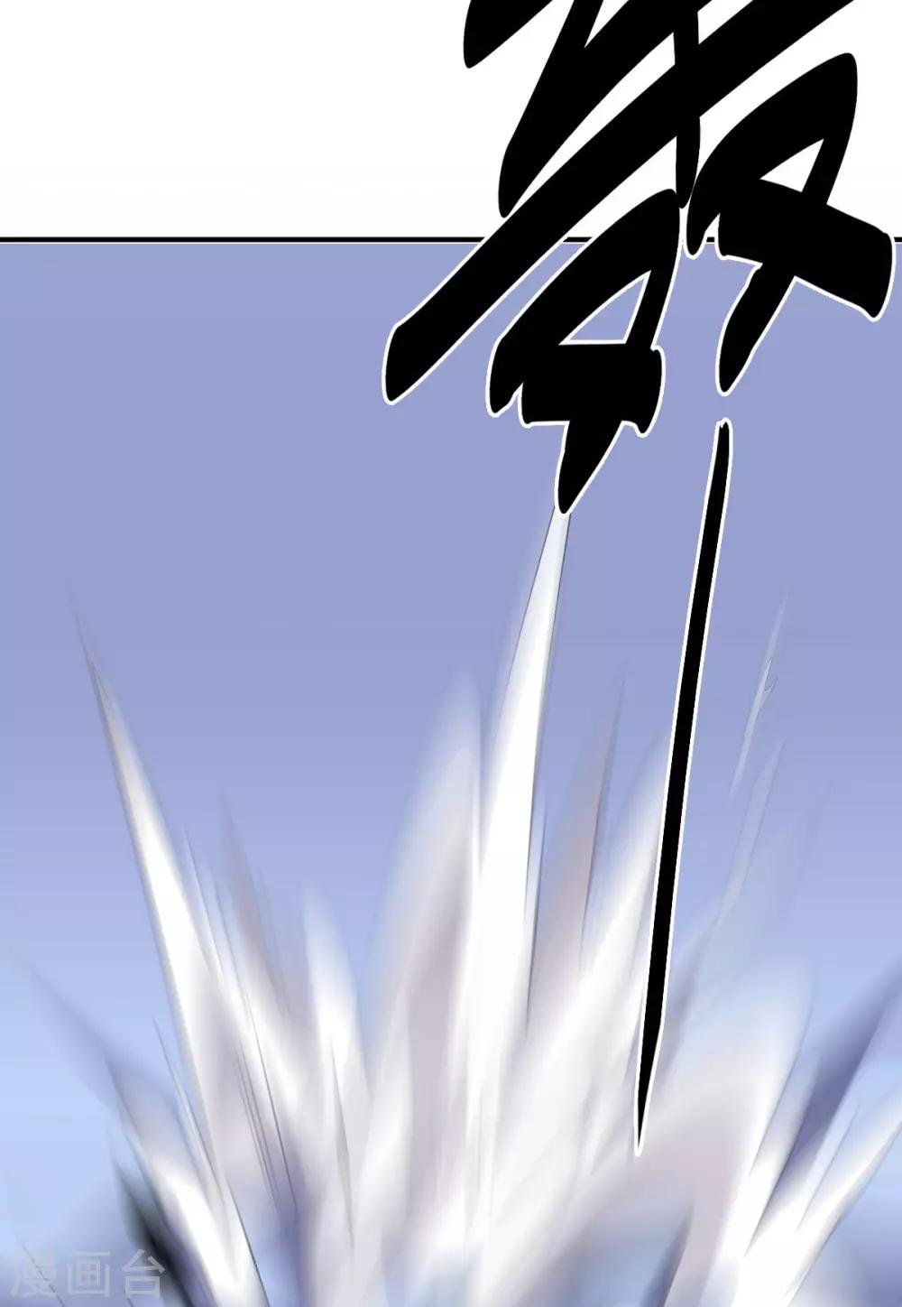 第107话 久违的人(1/2)-第107话