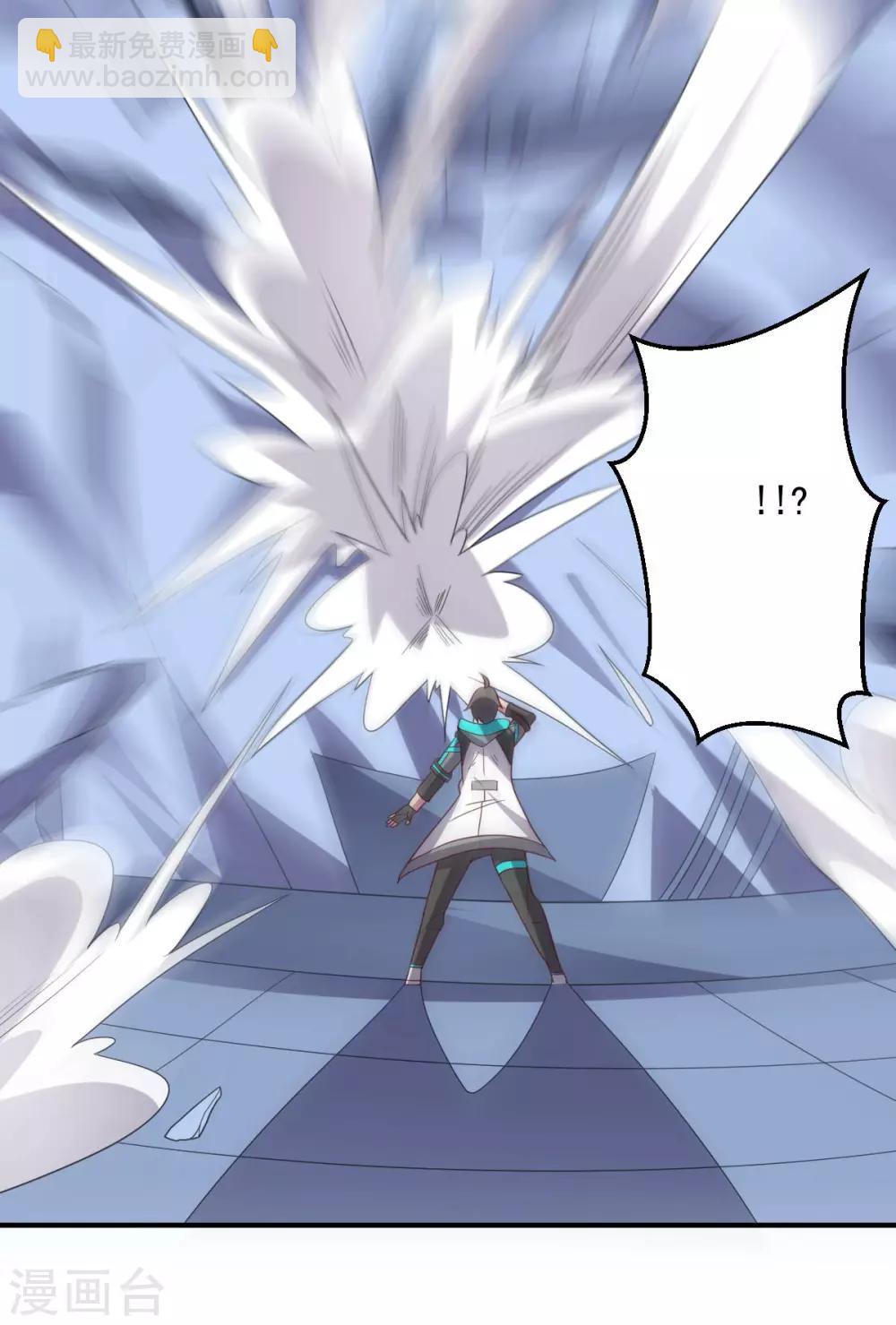 第107话 久违的人(1/2)-第107话