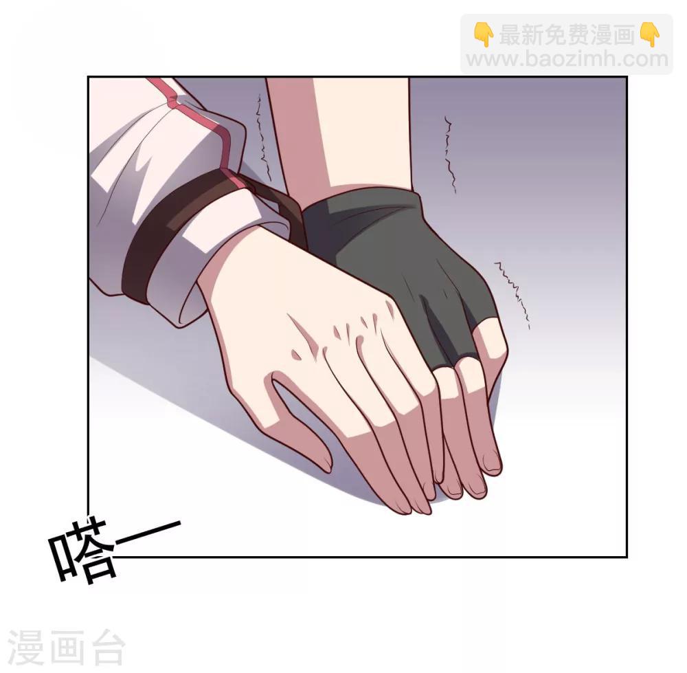 第111话 公关-第111话