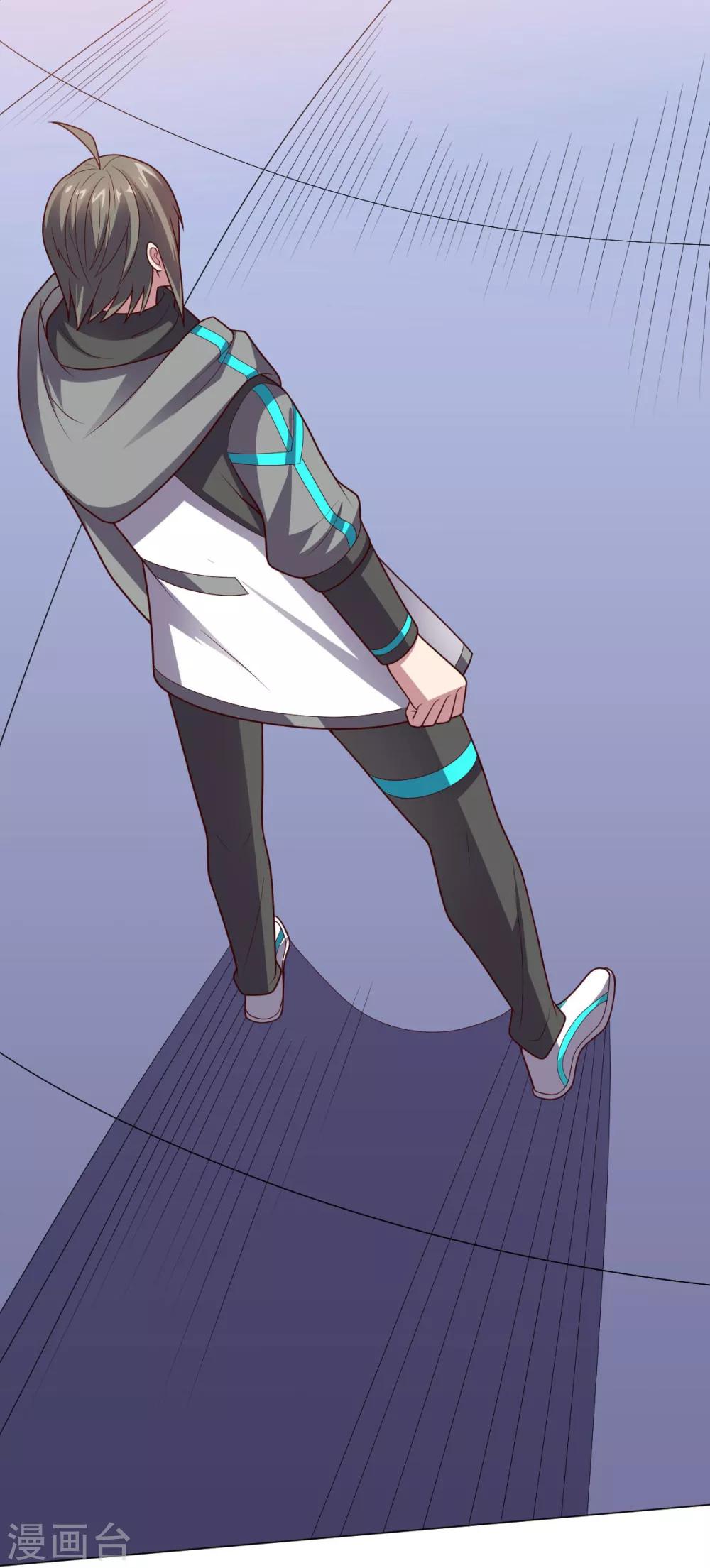 第111话 公关-第111话