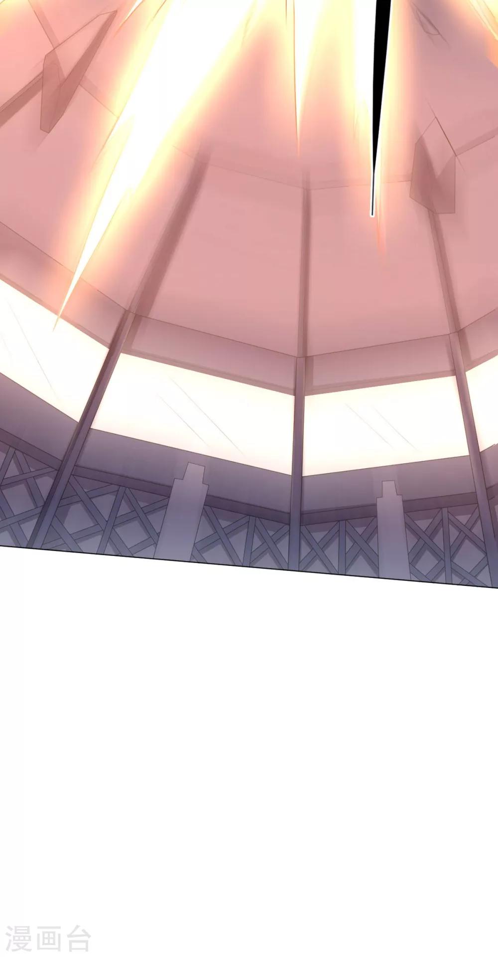 第111话 公关-第111话