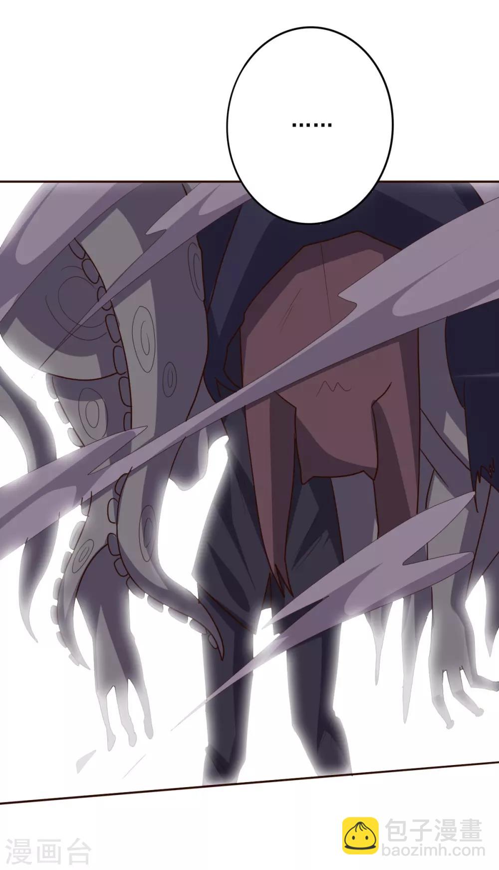 第119话 龙之力-第119话