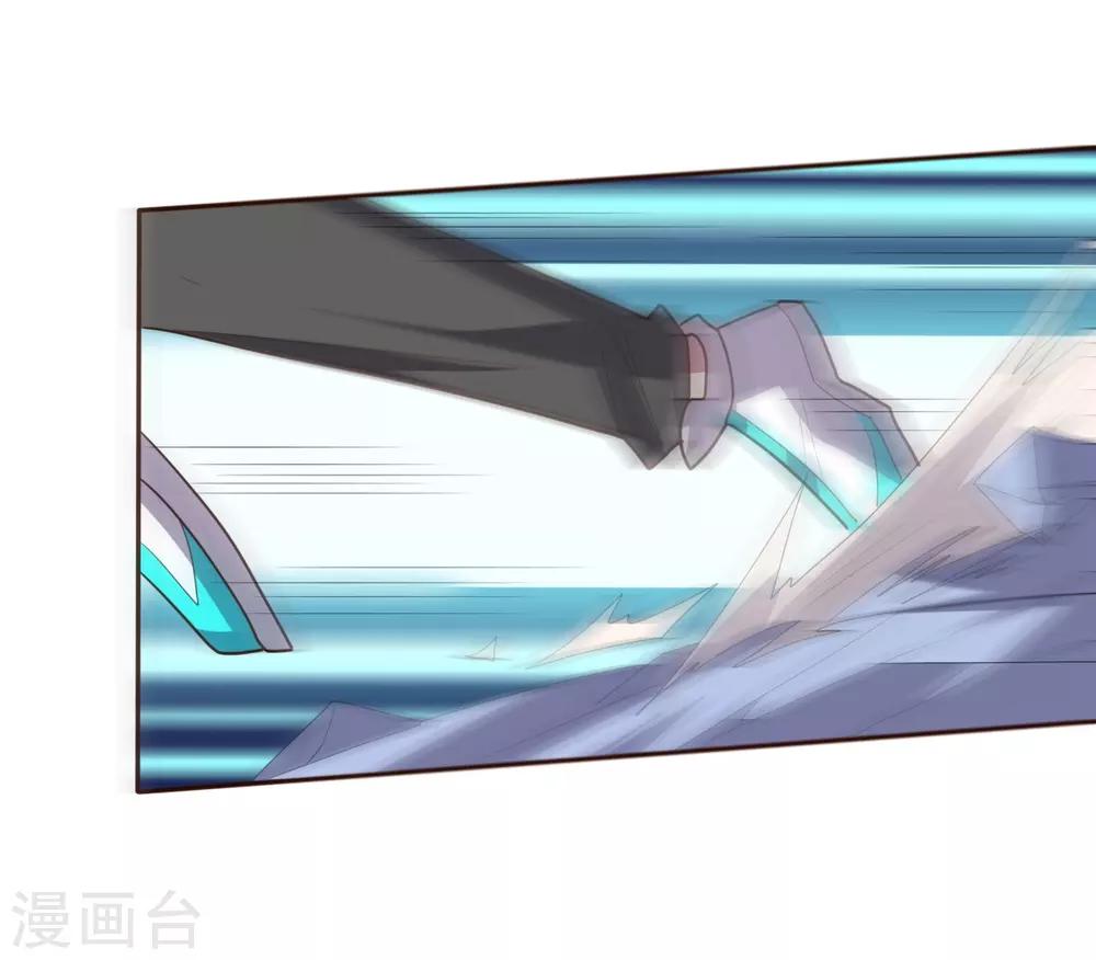 第119话 龙之力-第119话