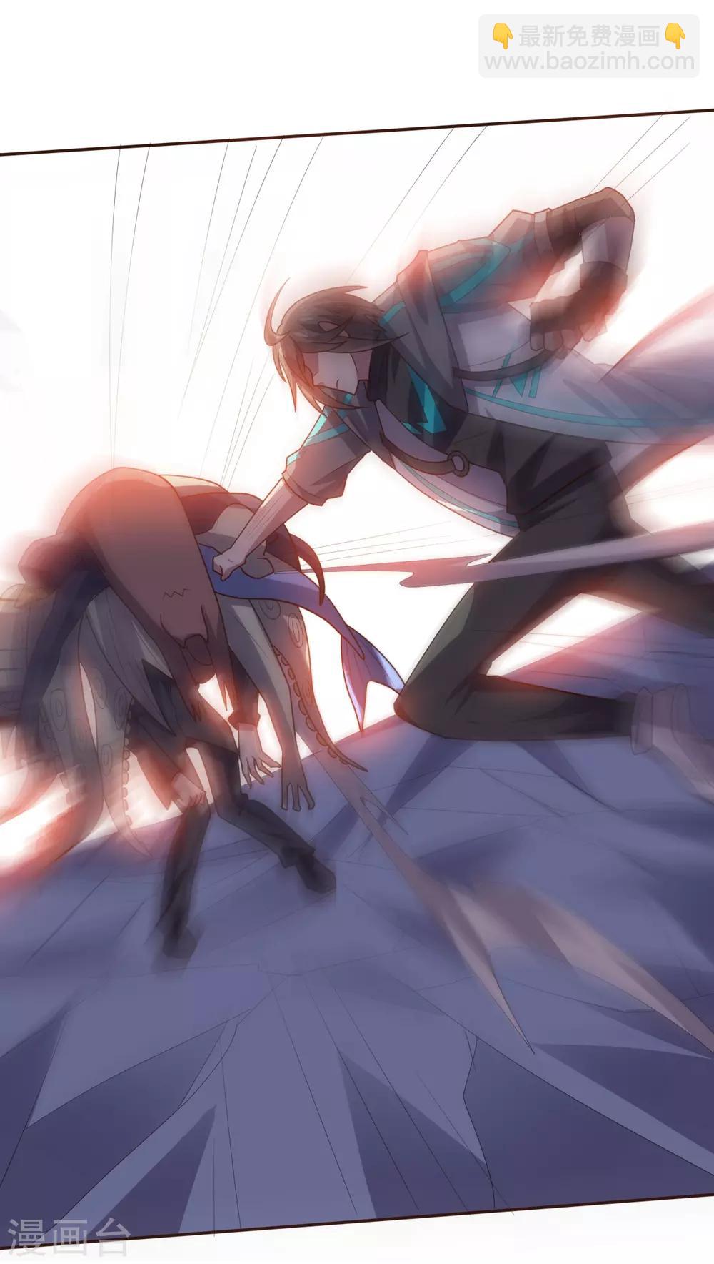 第119话 龙之力-第119话