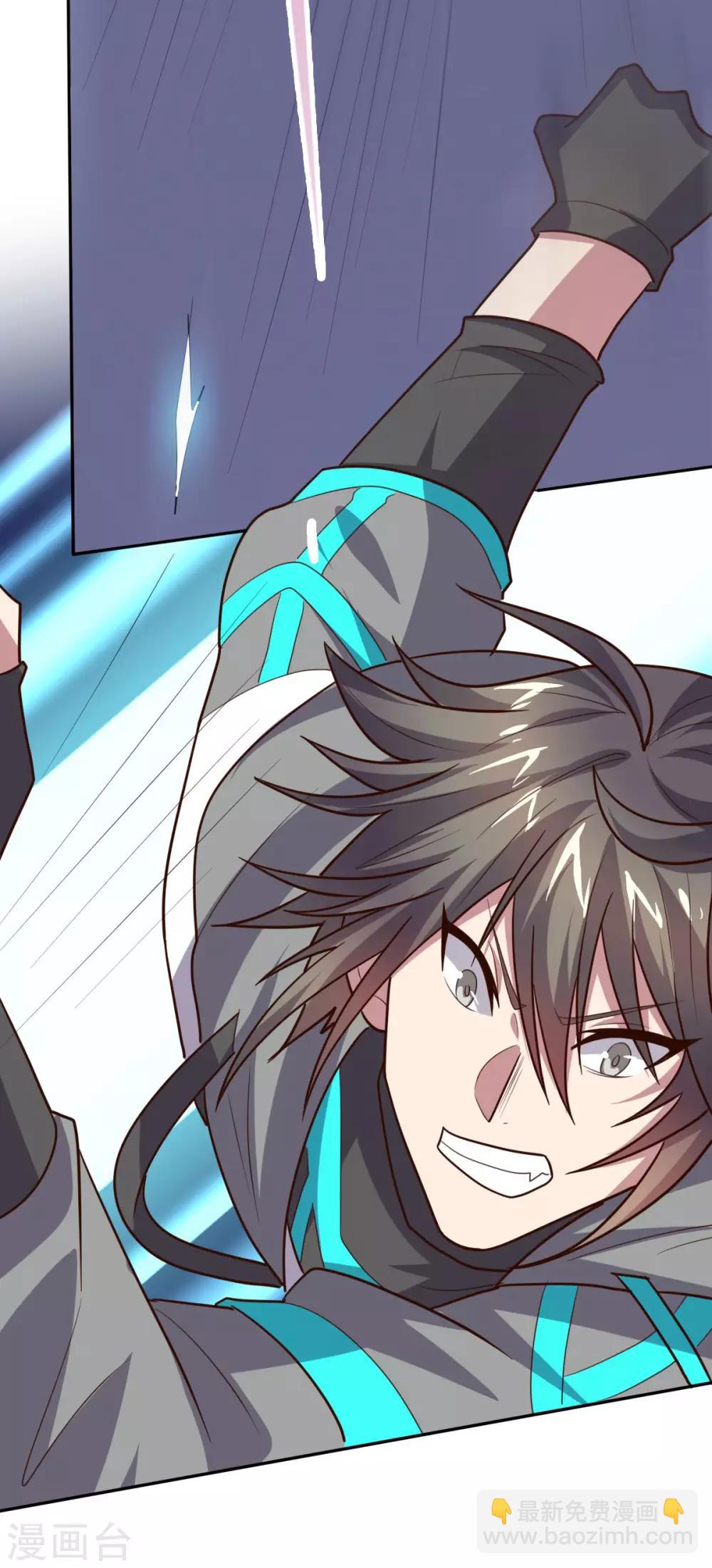 第119话 龙之力-第119话