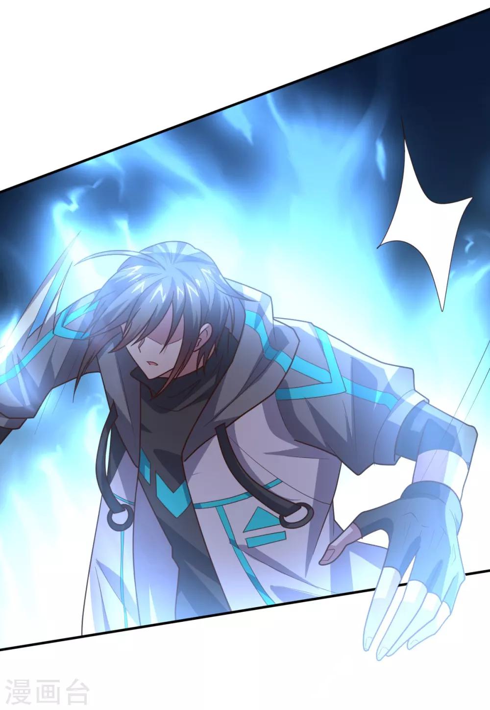 第119话 龙之力-第119话