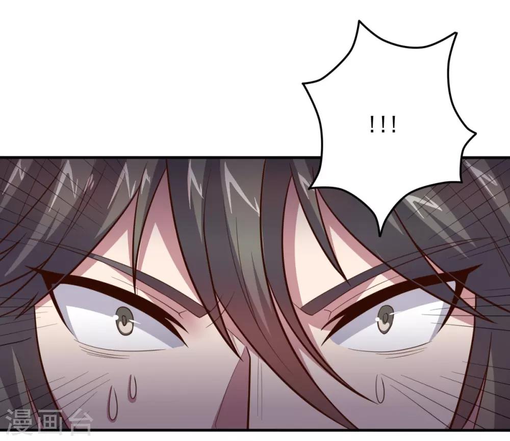 第119话 龙之力-第119话