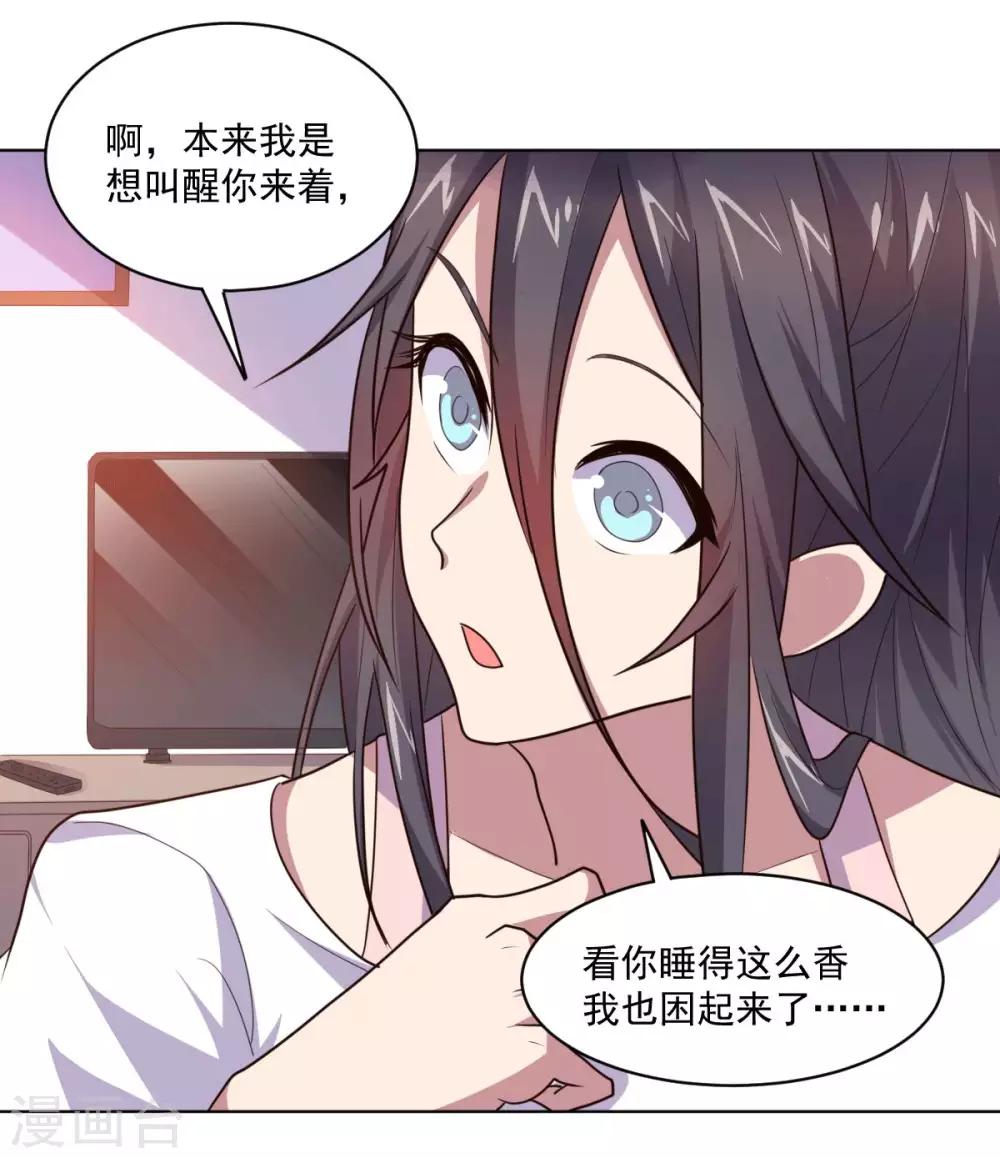 第125话 特训(1/2)-第125话