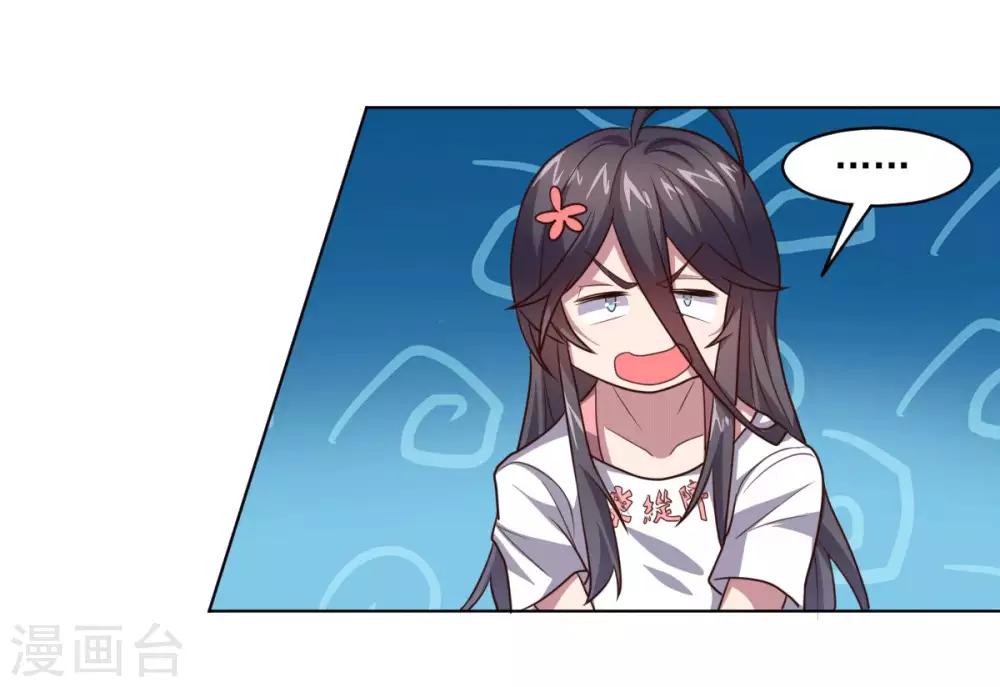 第125话 特训(1/2)-第125话