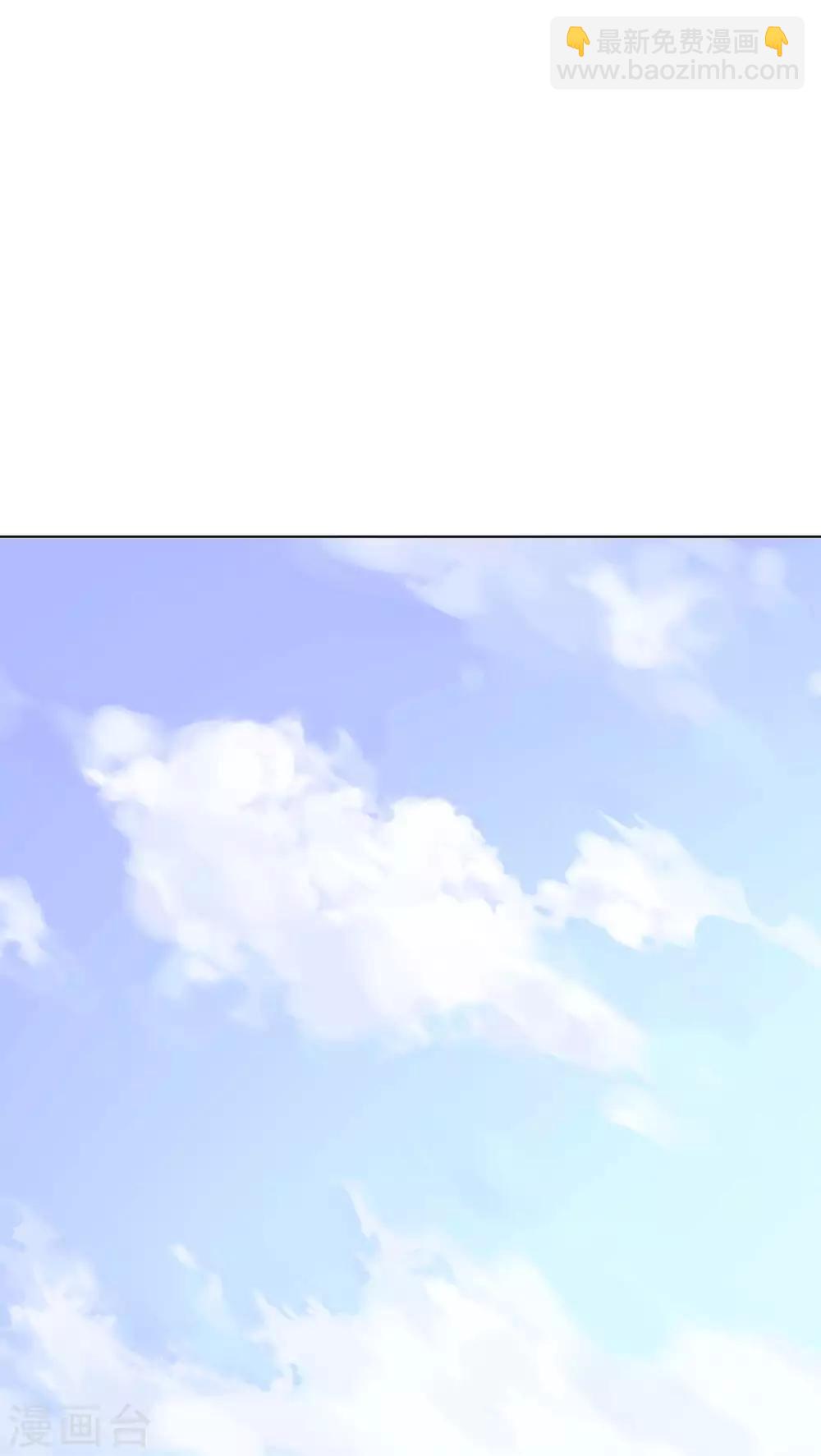 第125话 特训(1/2)-第125话