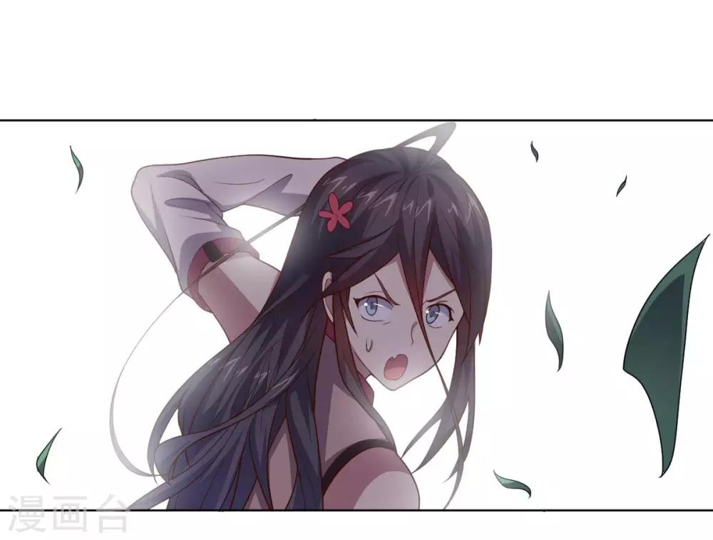 第125话 特训(1/2)-第125话