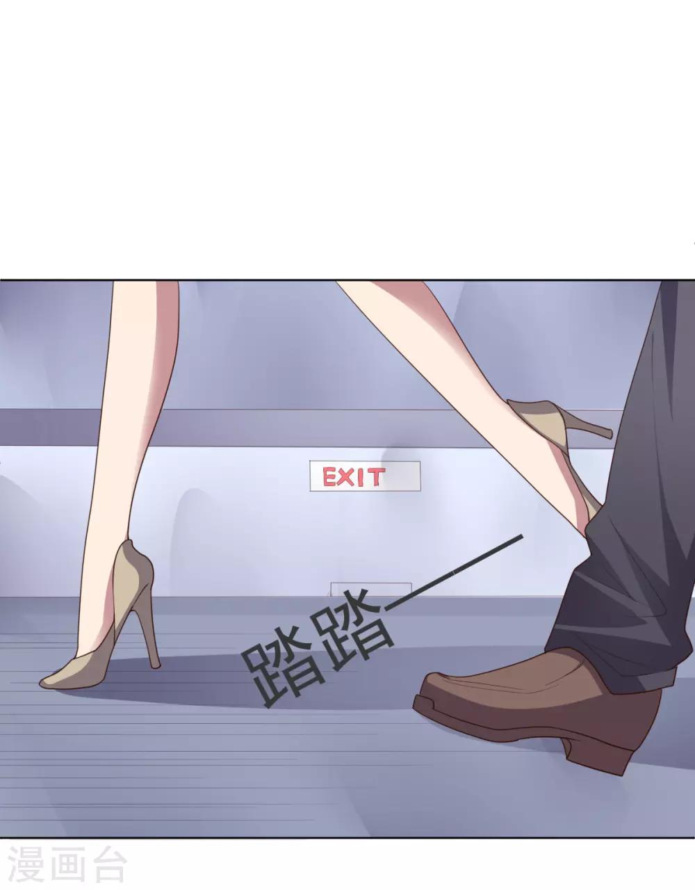 第129话 英雄们的会议-第129话