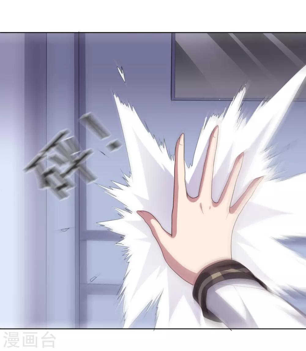 第129话 英雄们的会议-第129话