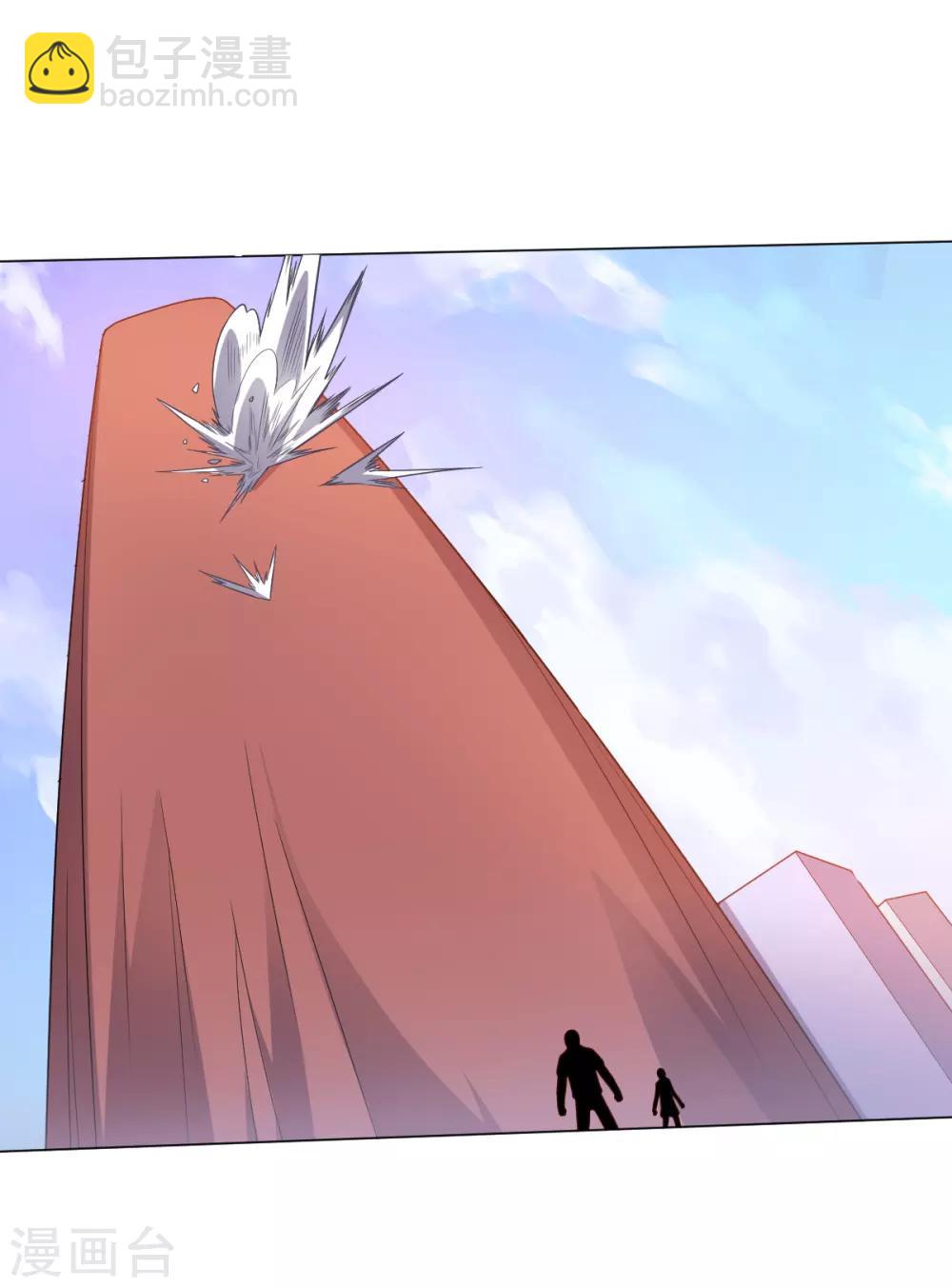 第131话 美女与怪兽-第131话