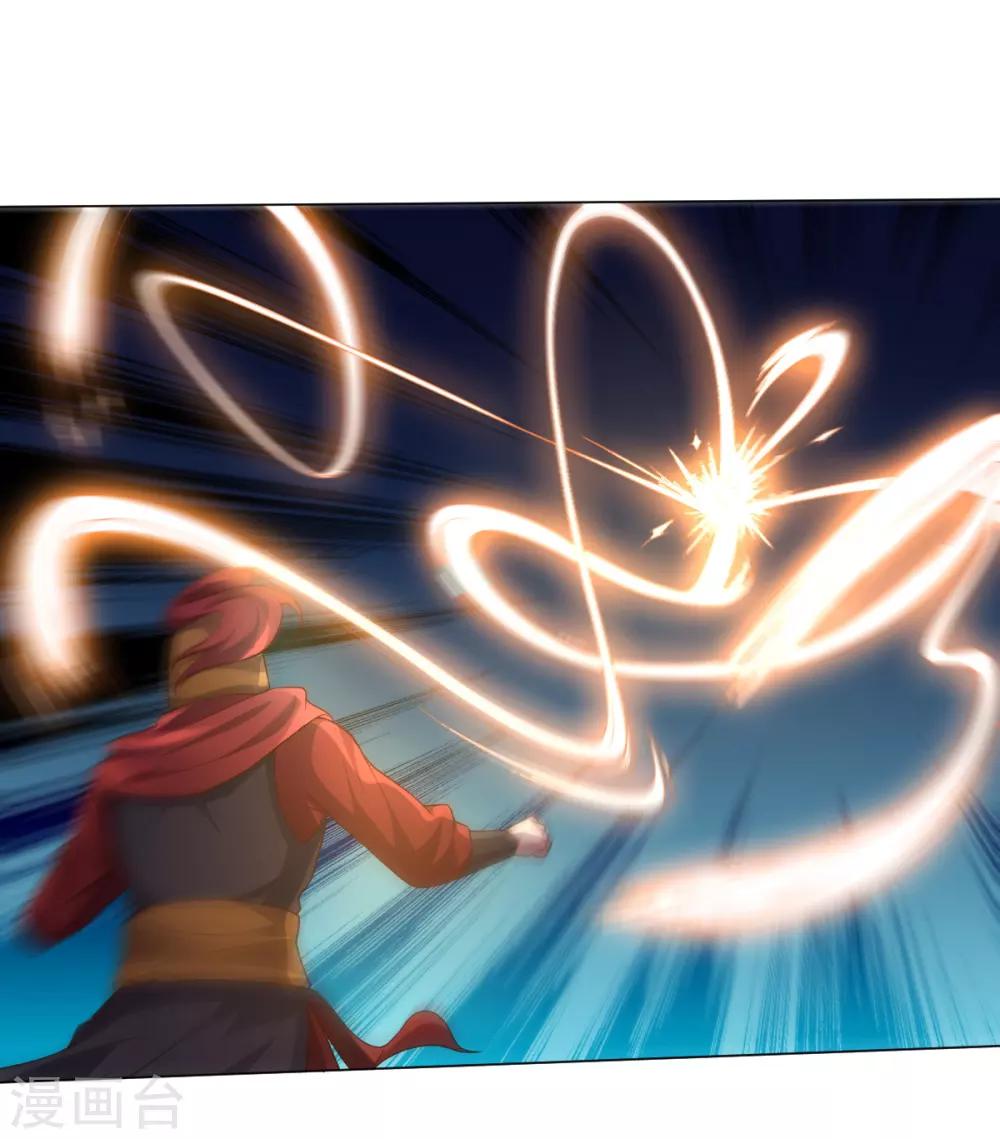 第131话 美女与怪兽-第131话