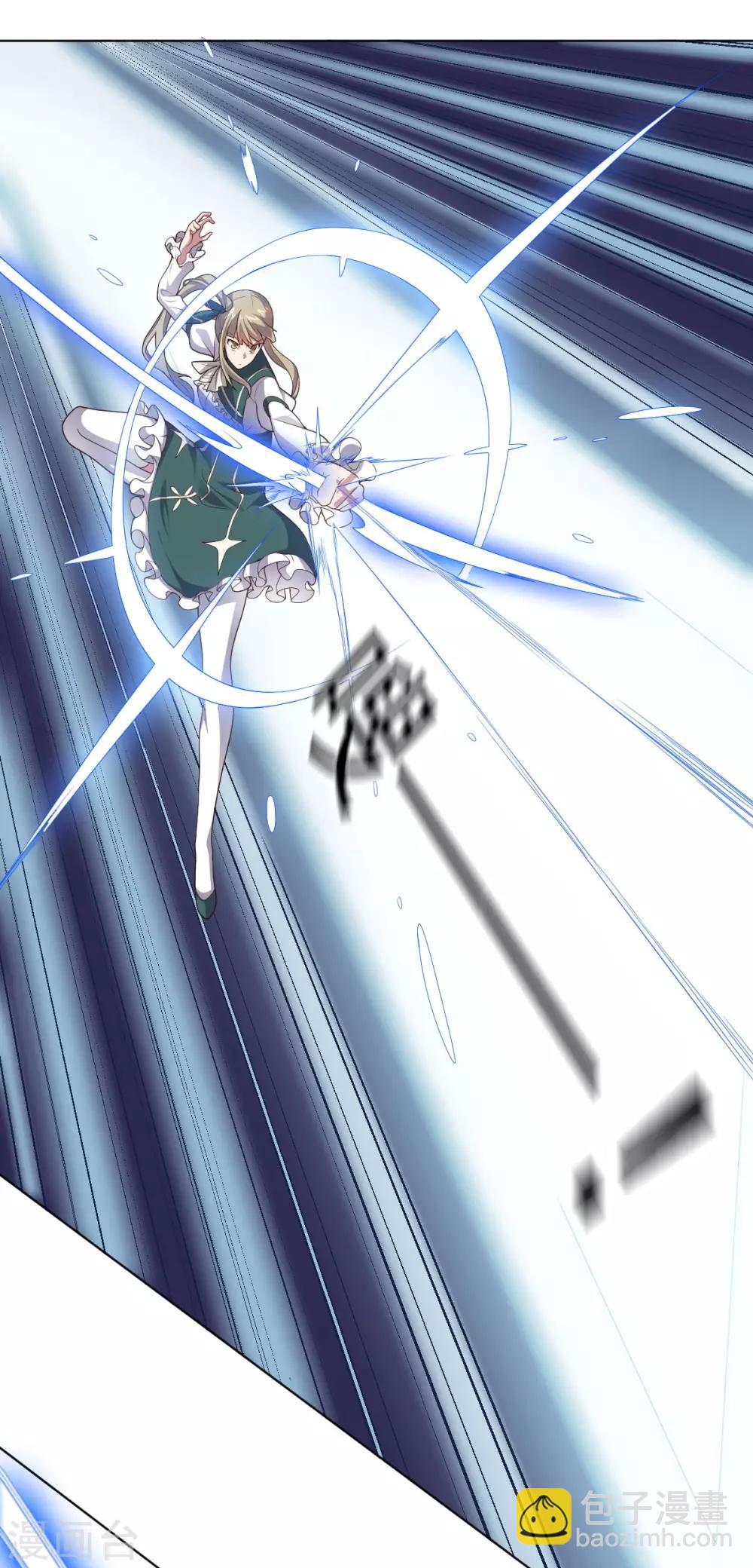 第131话 美女与怪兽-第131话