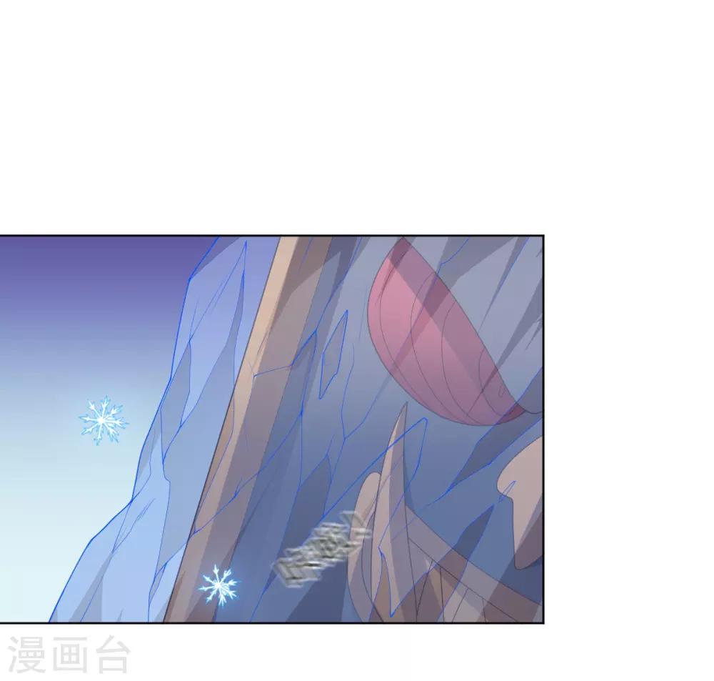 第131话 美女与怪兽-第131话