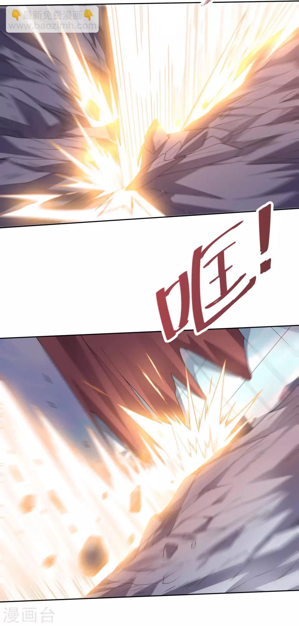 第131话 美女与怪兽-第131话