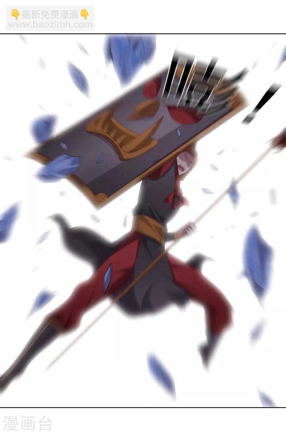 第131话 美女与怪兽-第131话