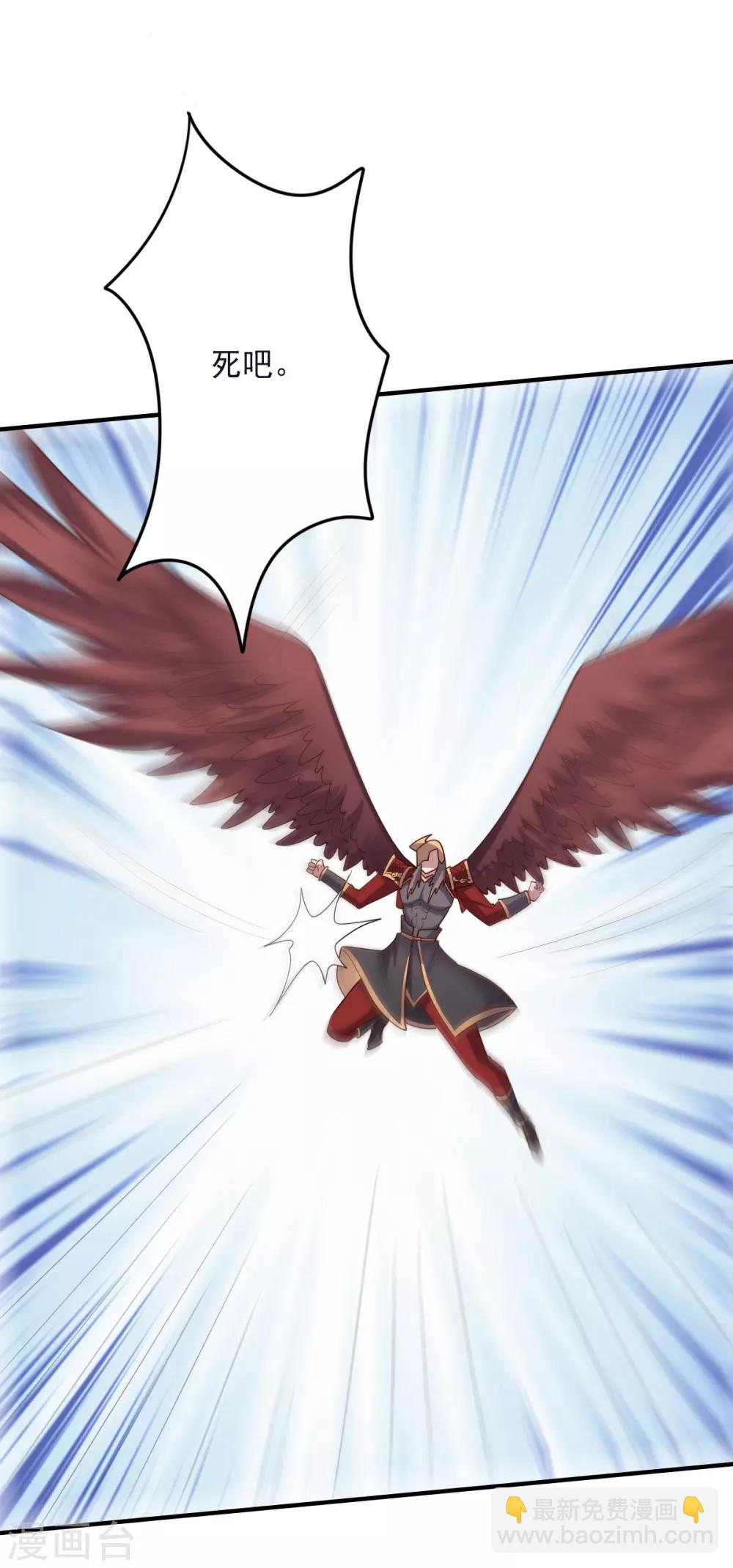 第133话 射击双子-第133话