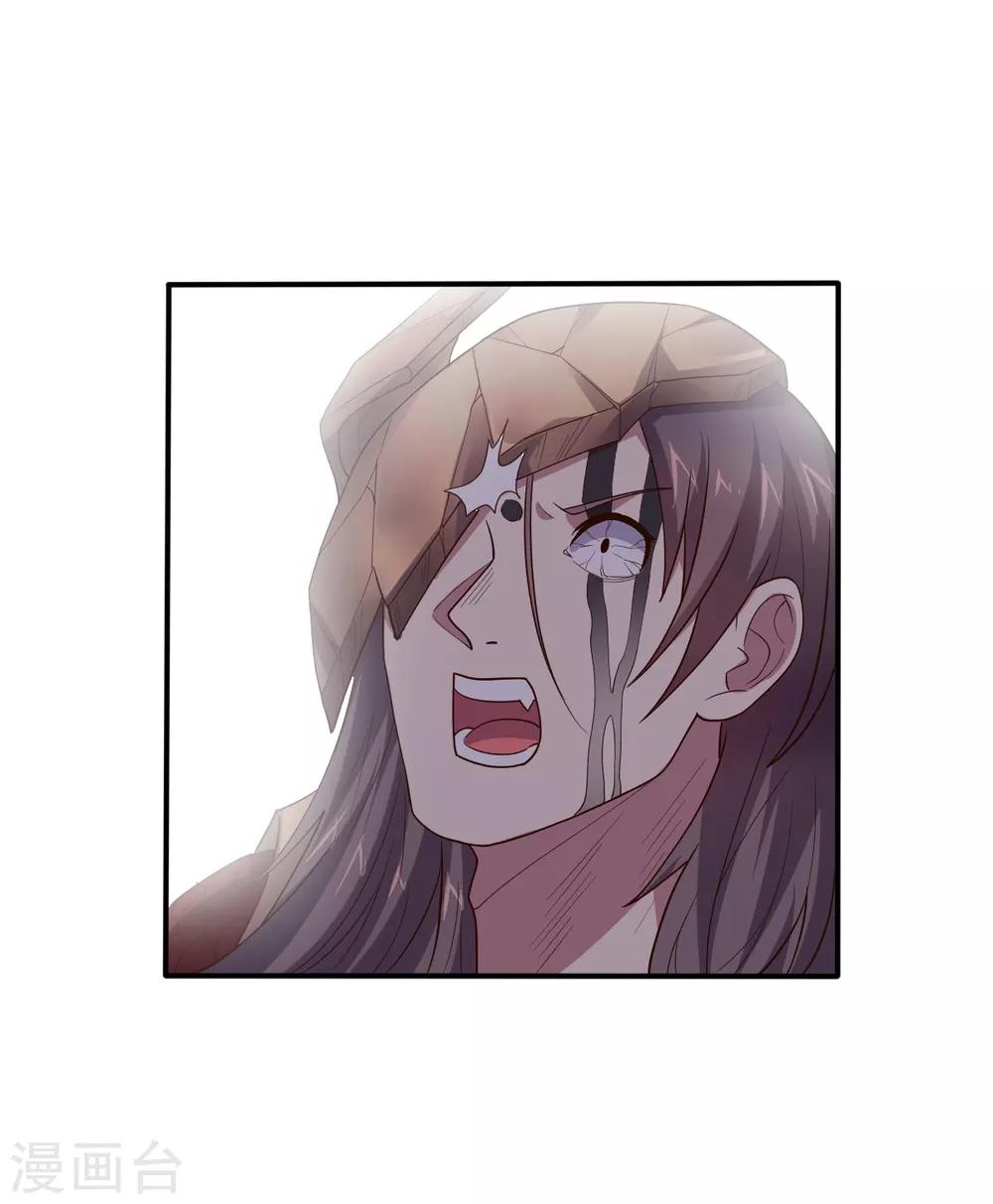 第133话 射击双子-第133话