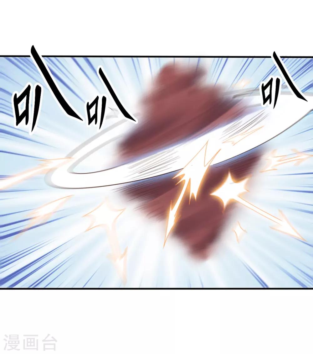 第133话 射击双子-第133话