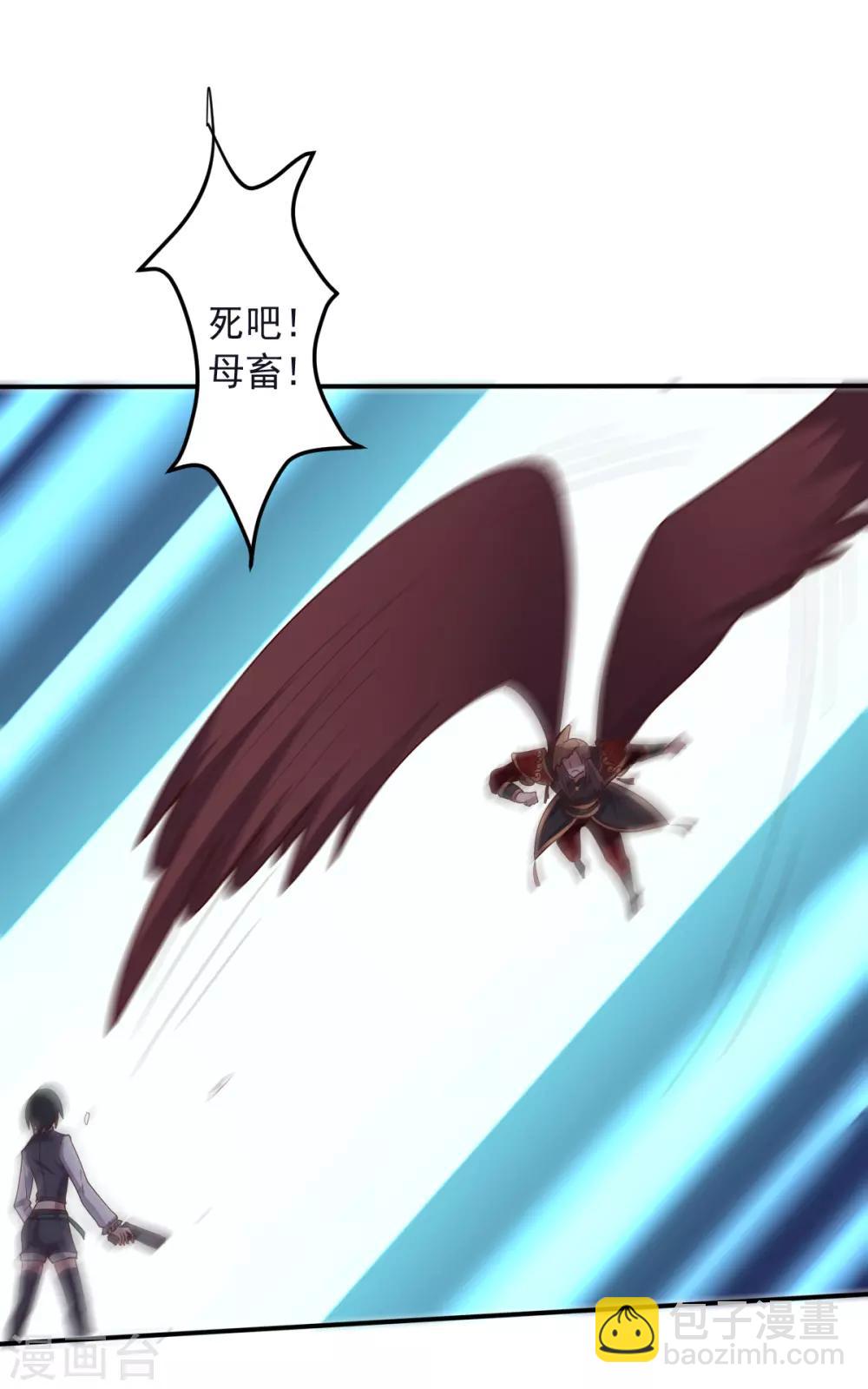 第133话 射击双子-第133话