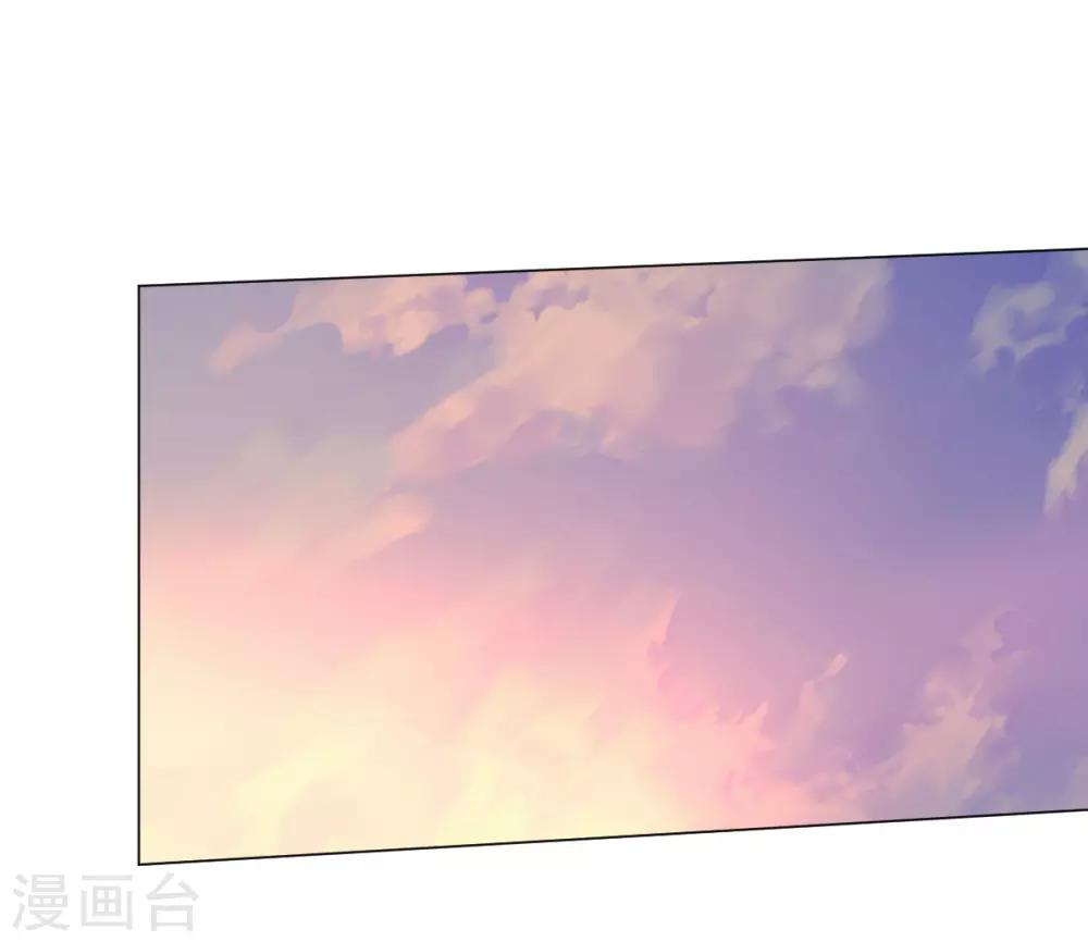 第137话 盐之力-第137话