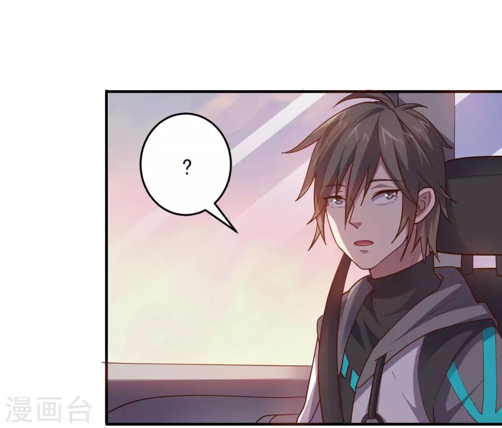 第139话 绝对力量-第139话