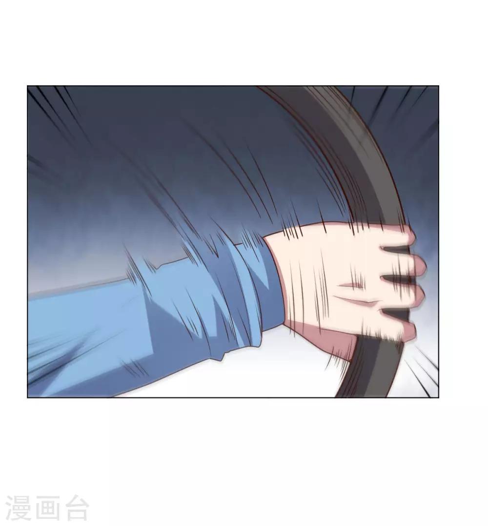 第139话 绝对力量-第139话