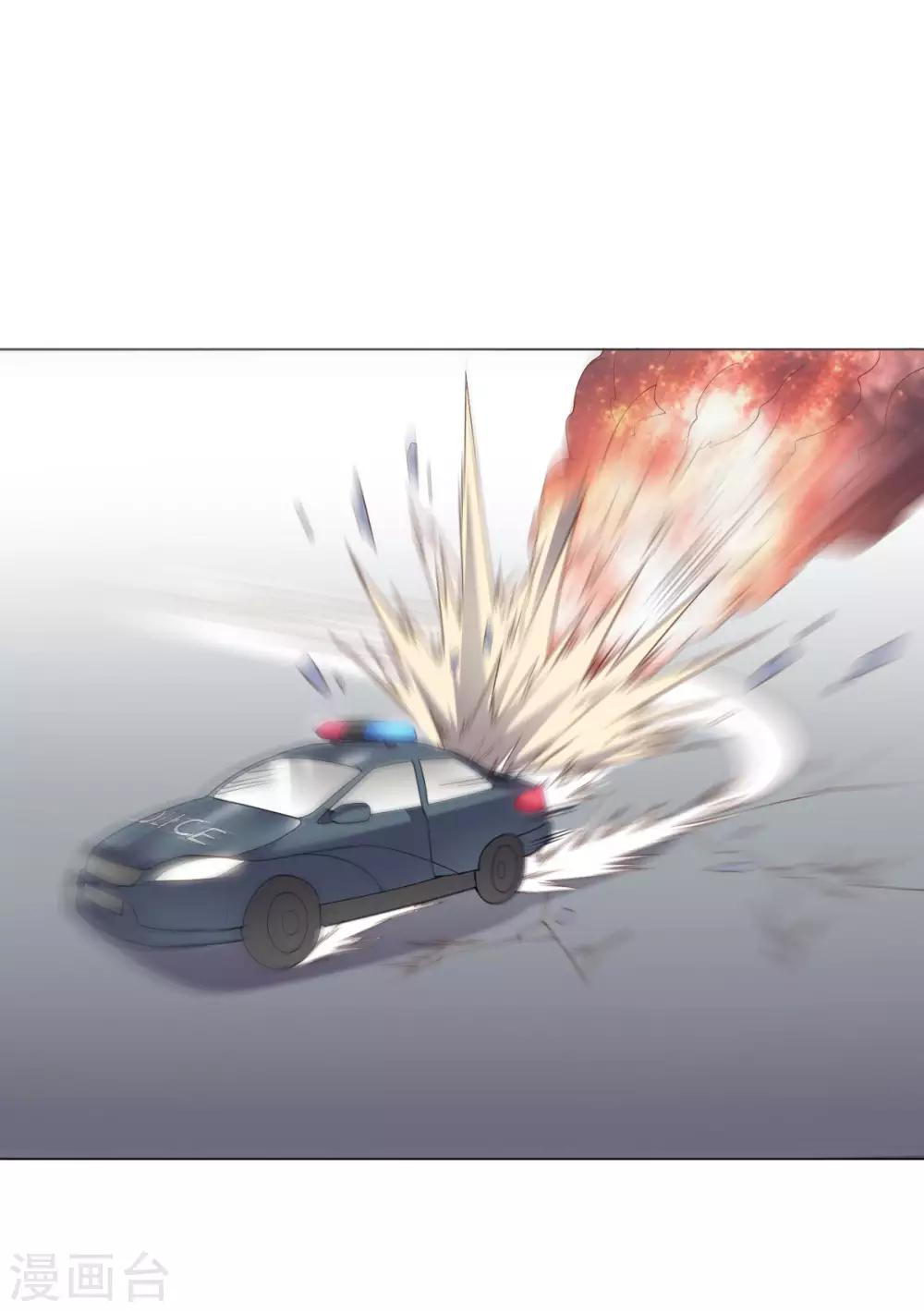 第139话 绝对力量-第139话