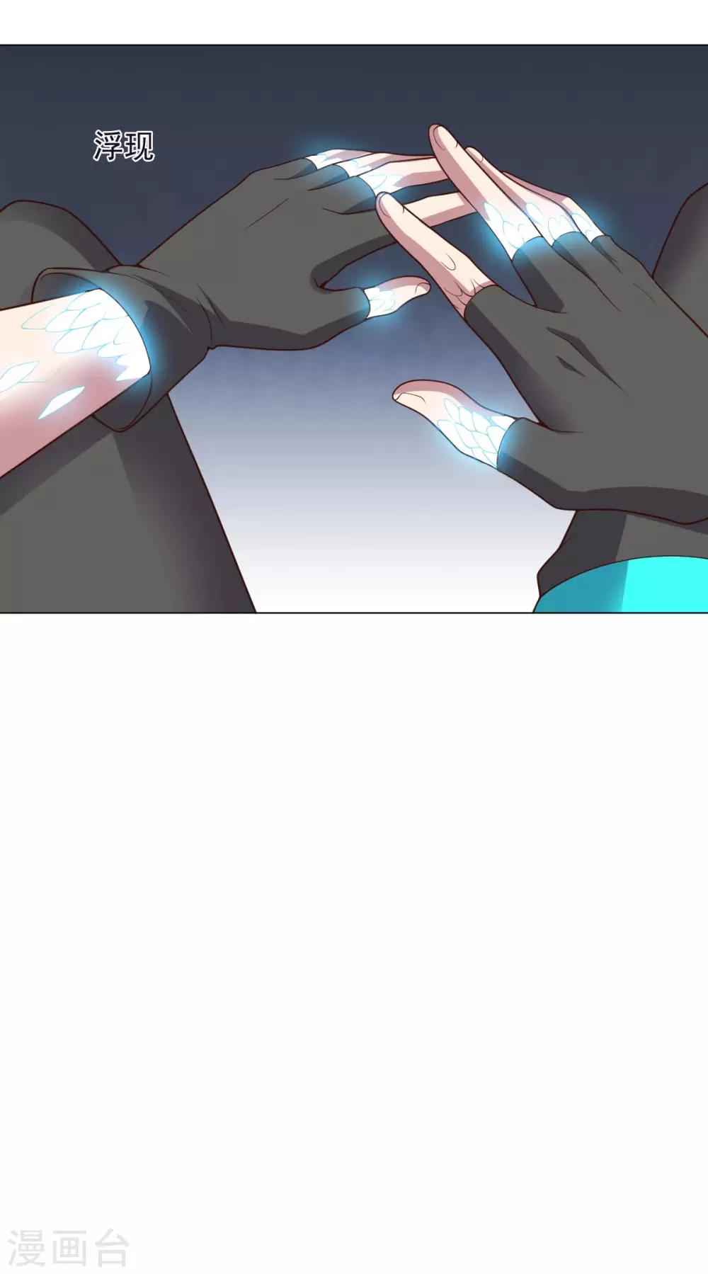 第139话 绝对力量-第139话