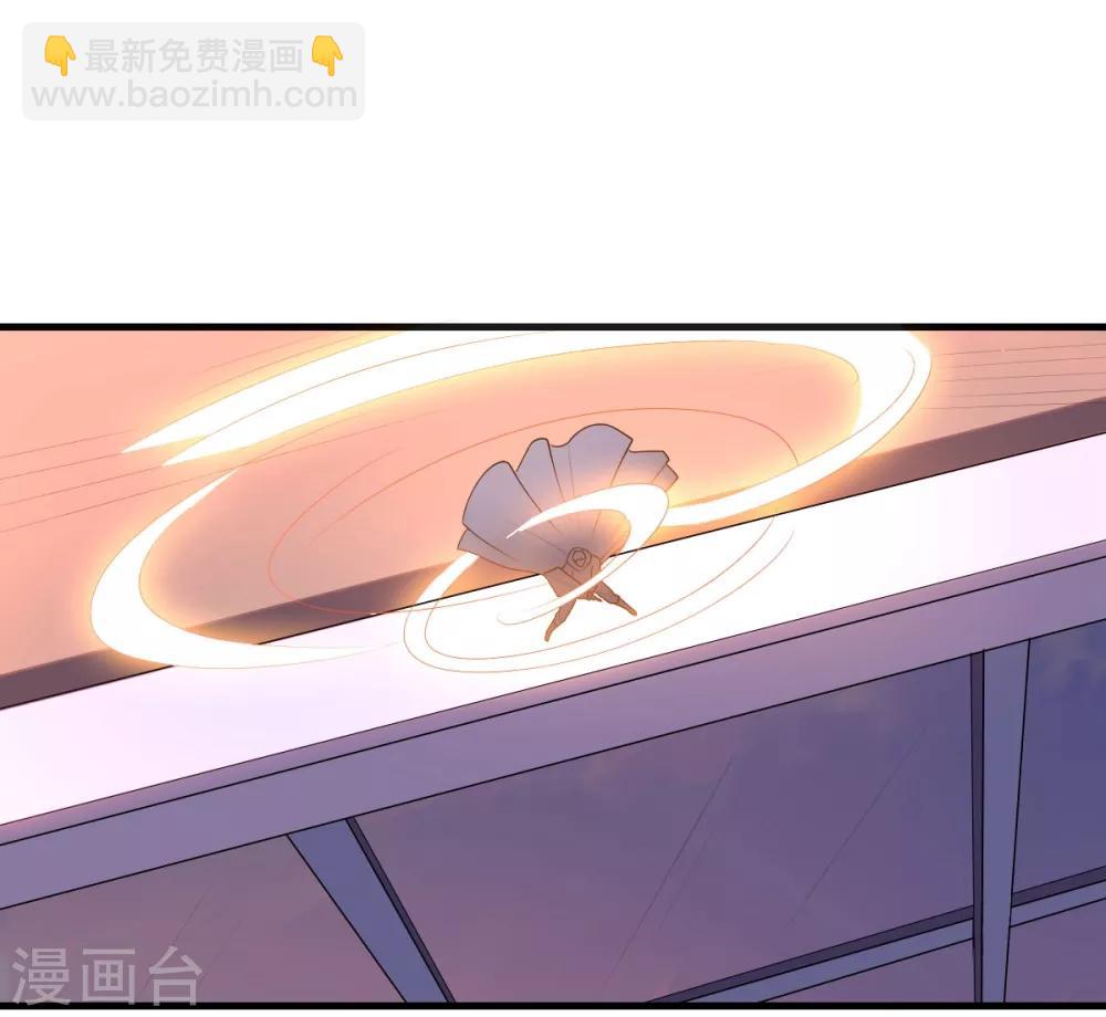 第141话 神皇武器-第141话